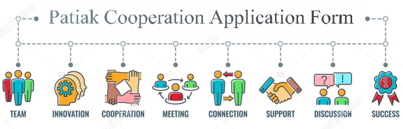 Patiak Cooperation Application Form